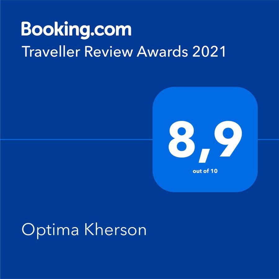 Optima Kherson Eksteriør bilde